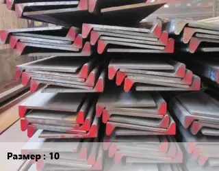 Полособульб 10